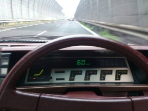 starion