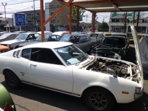 gtrrr