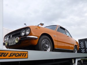 gss