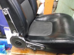 seat