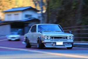 GTRR