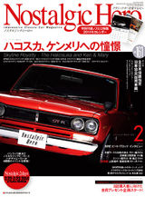 nh_cover_00000000487_m