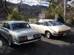 GTrr