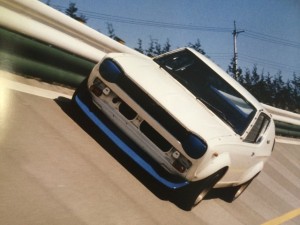 GTRRRR