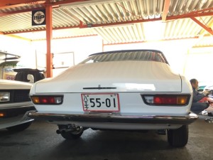 kouki   ppppp
