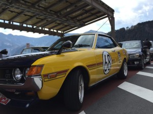 GTVV