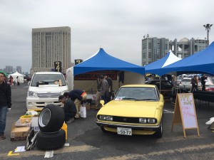 S__5685253
