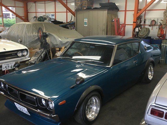 kenmeri