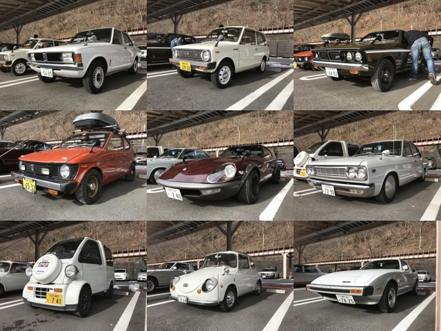 0115okutama1