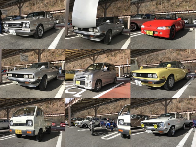 0115okutama2