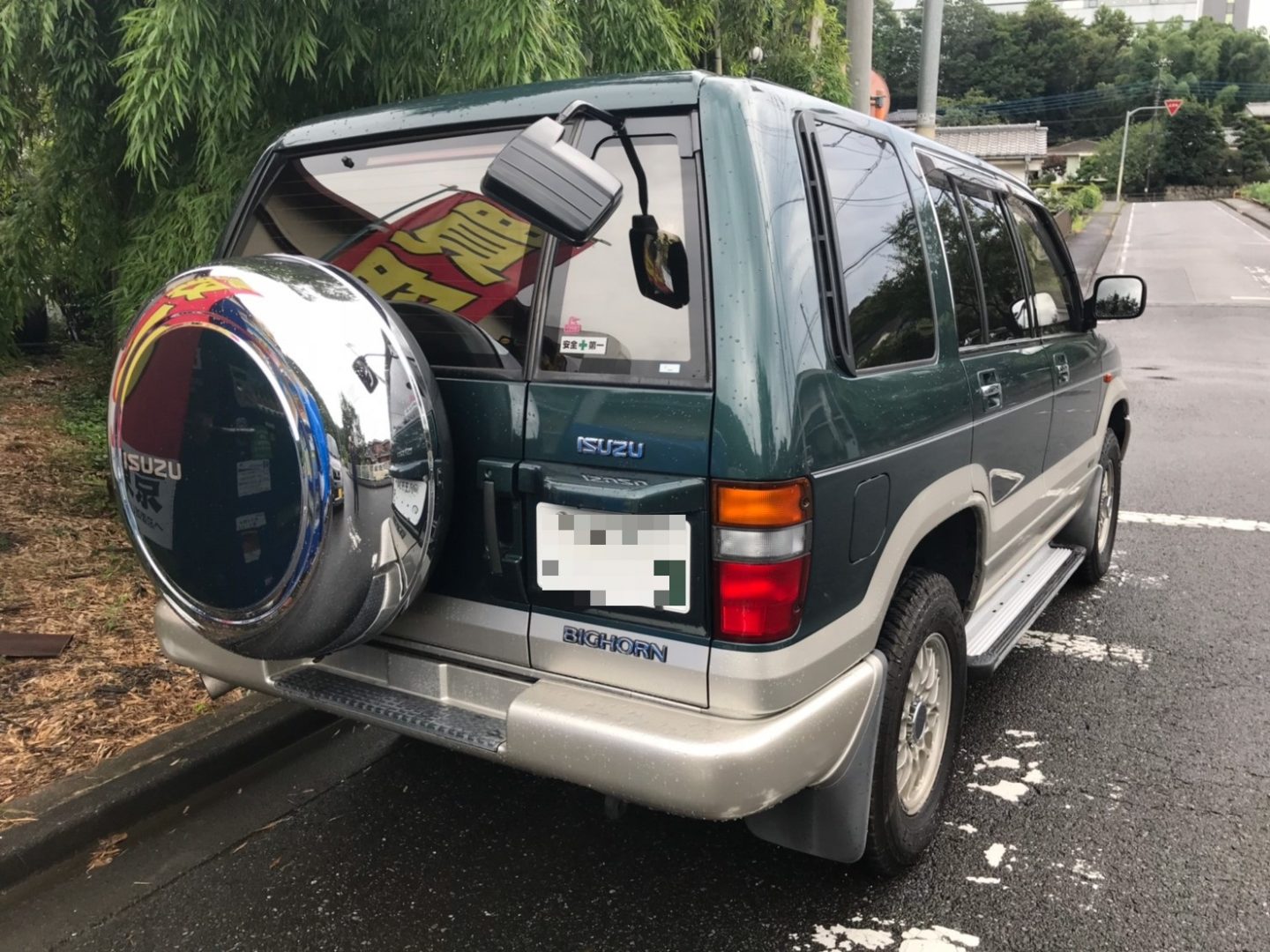 いすゞ ビッグホーン | ISUZU SPORTS