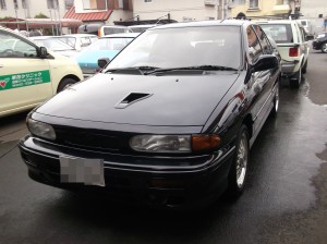 191S