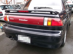 191Sr