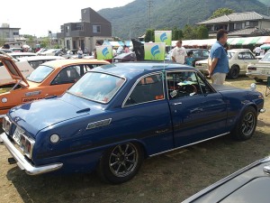 isawabereg