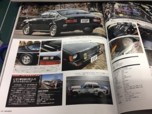 IMG_5504[1]