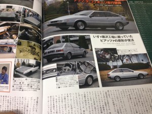 IMG_5505[1]