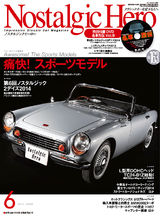 nh_cover_00000000514_m