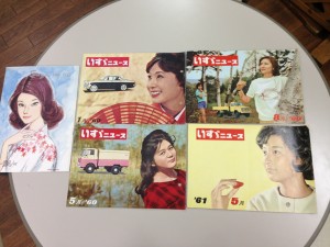 IMG_8209[1]