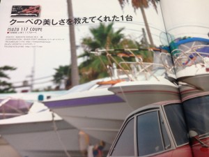 IMG_1262[1]