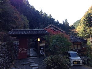 IMG_1592