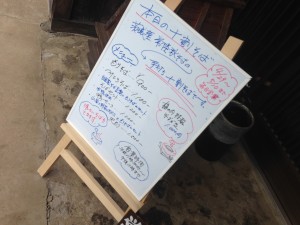 IMG_4722[1]