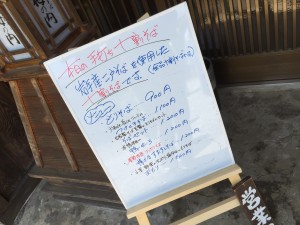IMG_5173[1]