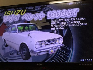IMG_5580[1]