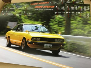 IMG_0347[1]